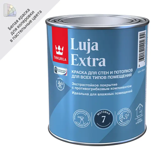 Краска интерьерная моющаяся экстра-стойкая Tikkurila Luja Extra База А белая матовая 0.9 л