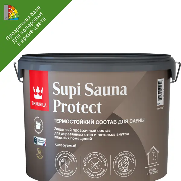 Защитный состав для стен в сауне Tikkurila Sauna Protect База EP бесцветный полуматовый 9 л