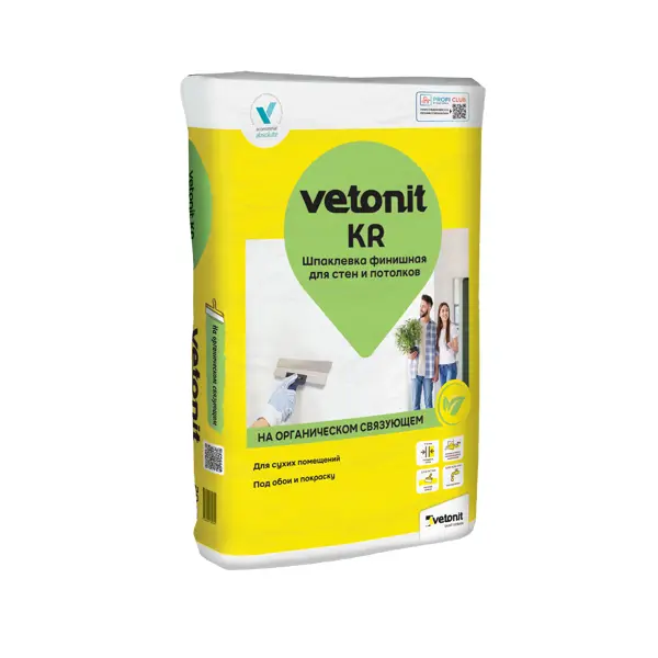 Шпаклевка полимерная финишная Vetonit KR 20 кг