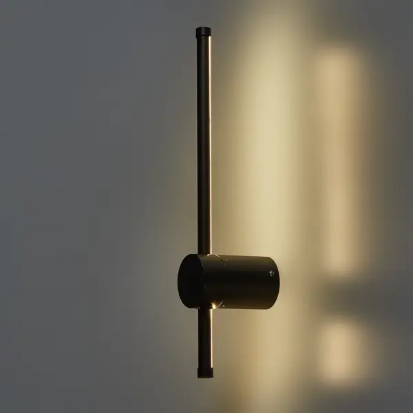Настенный светильник светодиодный Freya «Макото» 8 Вт цвет черный