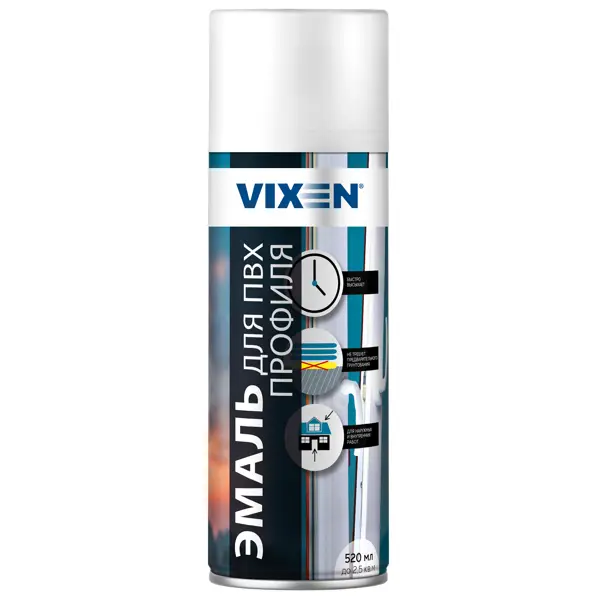 Краска аэрозольная для ПВХ профиля Vixen 520 мл цвет белый