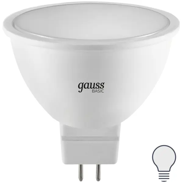Лампа светодиодная Gauss MR16 GU5.3 170-240 В 8.5 Вт спот матовая 700 лм, нейтральный белый свет