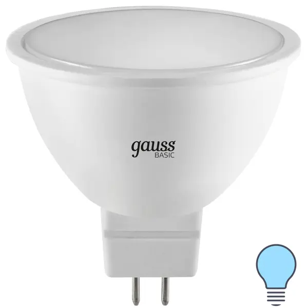 Лампа светодиодная Gauss MR16 GU5.3 170-240 В 8.5 Вт спот матовая 700 лм, холодный белый свет