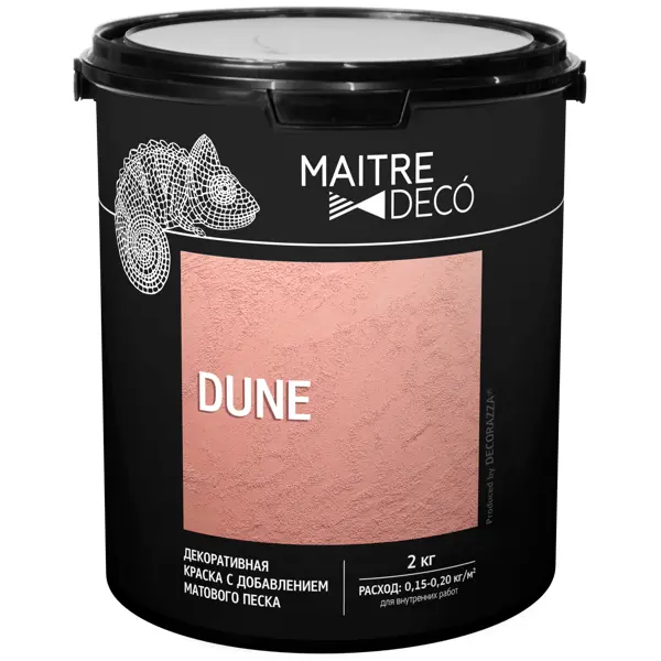 Краска для стен и потолков Maitre Deco Dune цвет белый 2 кг