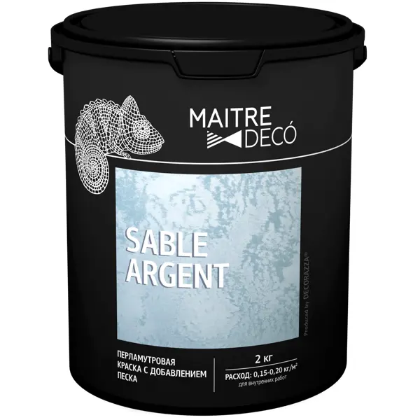 Краска декоративная Maitre Deco Sable Argent 2 кг цвет серебристый