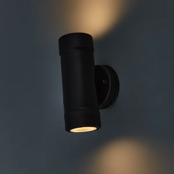 Светильник настенный уличный Arte Lamp Atlas 14 Вт IP44 цвет черный