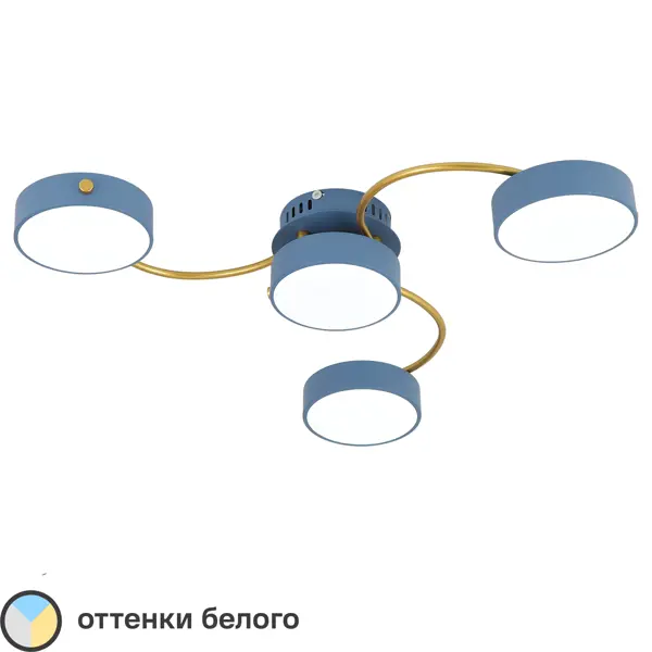 Люстра потолочная светодиодная Ritter Scandia 52081 8 56 Вт 20 м? регулируемый белый свет цвет голубой/золото