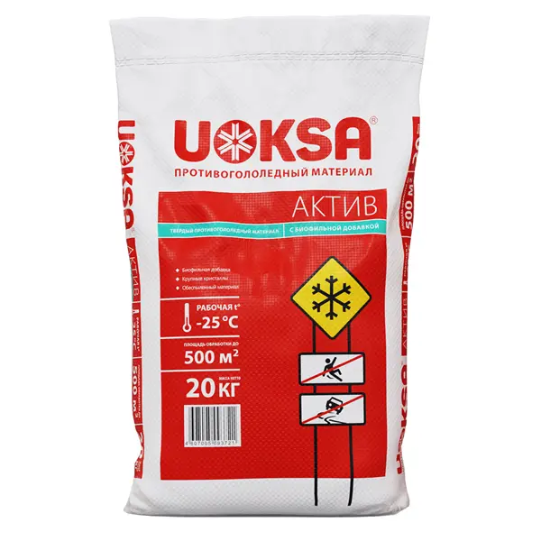 Добавка противоморозная Uoksa Актив с биофильной добавкой 20 кг