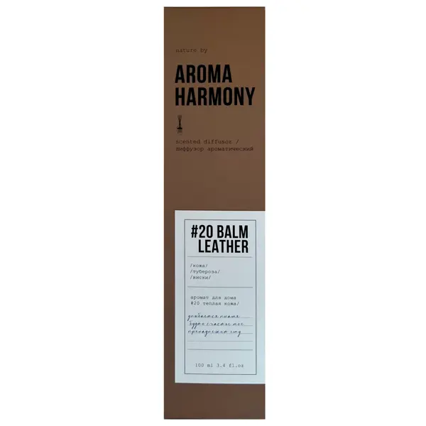 Ароматический диффузор Aroma Harmony Виски и кожа 100 мл
