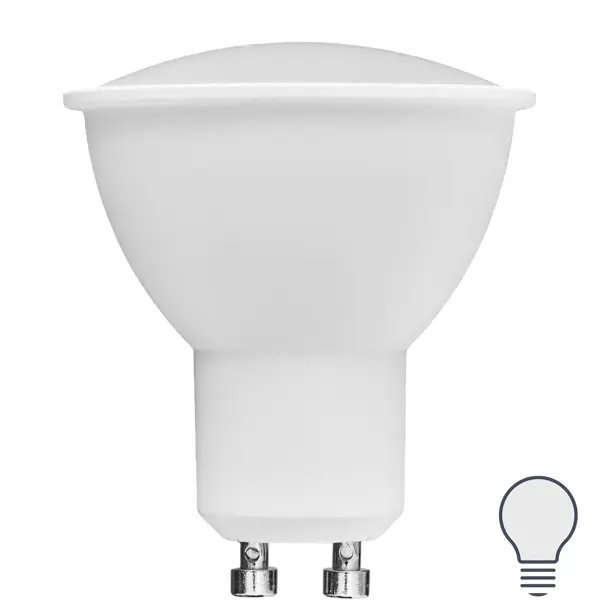 Лампа светодиодная Volpe JCDR GU10 220-240 В 7 Вт Эдисон матовая 700 лм нейтральный белый свет