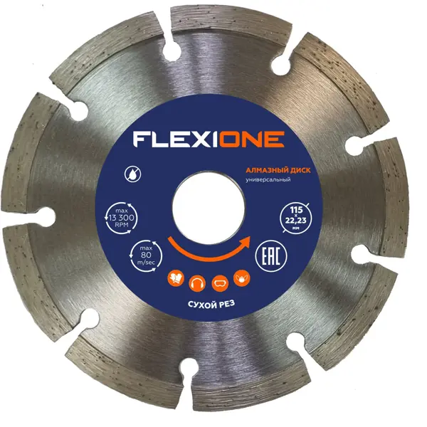 Диск алмазный универсальный Flexione сегментный 115x22.2x2 мм