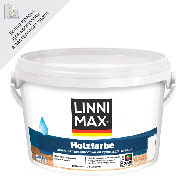 Краска фасадная Linnimax Holzfarbe моющаяся матовая цвет белый база 1 1.25 л