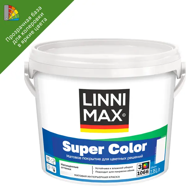 Краска для стен и потолков Linnimax Super Color моющаяся матовая прозрачная база 3 2.35 л