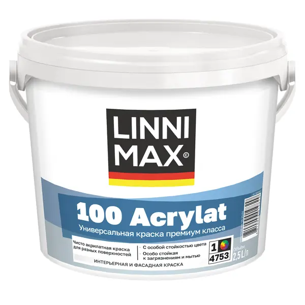 Краска фасадная Linnimax 100 Acrylat цвет белый база Б1 2.5 л