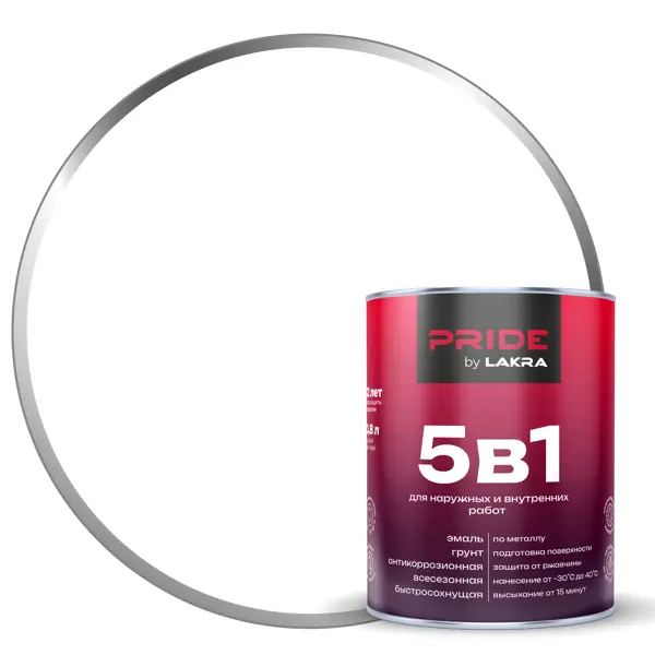 Грунт-эмаль по ржавчине 5 в 1 Лакра цвет прозрачный база С 0.8 л