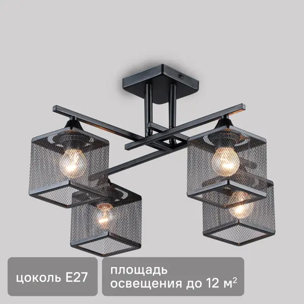 Люстра потолочная Флави SF3398/4C-BK 4 лампы 12 м² цвет черный
